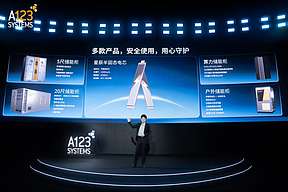 万向一二三：用半固态与浸没式，终结储能的“高烧”时代