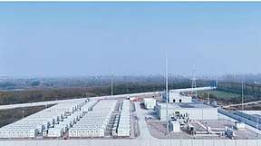 坐标湖北荆州！我国在建最大钠电池储能电站一期竣工