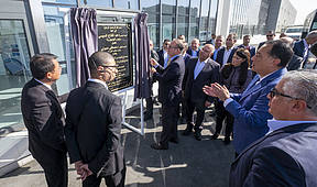 博达新能ELITE Solar埃及5GW一体化光伏制造基地正式投产，全球产能布局进一步扩展