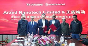 天能携手孟加拉RAHIMAFROOZ集团，共拓南亚锂电市场