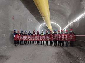 新疆若羌抽水蓄能电站工程6号施工支洞顺利贯通