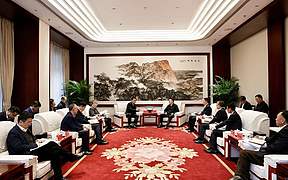 上海电气与中国融通集团共探协同发展新路径