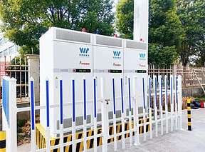 年省40万！新能安工商储落地宁波先锐厨具，实现电力稳压增效