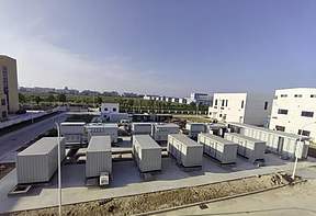 永泰数能潍坊30MWh工商储项目成功投运