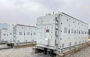 200MW/400MWh，东方电气中标山东储能项目