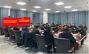 河南巩义后寺河抽水蓄能电站开展首次质量监督检查