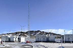 新疆木垒构网型储能项目成功并网！