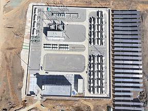 配储68MW/136MWh！四川凉山盐源牦牛坪光伏发电项目构网型配建储能系统成功并网