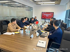 上海电气储能高性能非氟膜全钒液流电池电堆关键技术及应用通过专题技术鉴定会