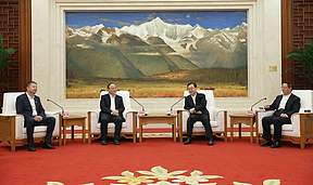 宁德时代与云南签署全面战略协议，覆盖绿色能源与交通