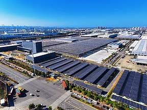 德行天下新能源2.45亿投建  湖北68兆瓦最大分布式光伏项目首批并网