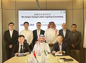 楚能又签海外大单！斩获沙特5.5GWh储能战略合作