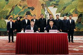 湖北武汉楚能二期80GWh新能源电池生产项目正式签约！