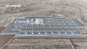 鹏程无限丨1GW/2GWh单体最大共享储能示范项目全容量并网投运