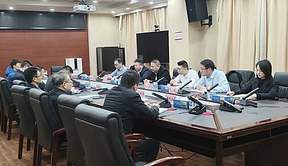 中虹普能2026首个电网侧储能项目在河北省南宫市完成签约