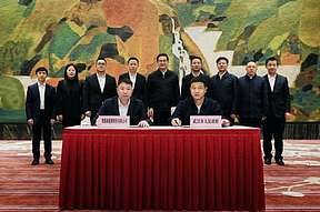 武汉楚能二期80GWh新能源电池生产项目正式签约！