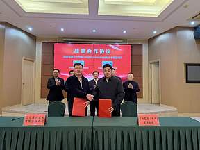 中国钠电集团与国家电投就辽宁铁岭100MW/200MWh钠电共享储能电站项目展开深度合作