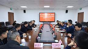 总投资32亿！陕西安康拟建400MW/1600MWh全钒液流独立储能电站