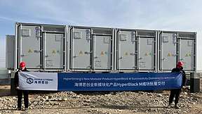 海博思创全新模块化储能系统HyperBlock M 实现批量交付应用