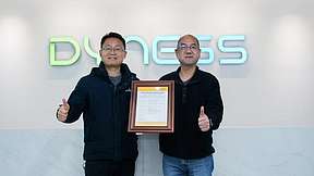 大秦数能户用储能产品获Intertek颁发多项网络安全认证证书