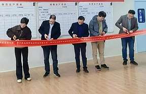 致远钠科超高容量钠离子电池中试线投运