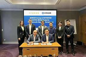 2GWh丨海辰储能携手KNESS集团，共拓东欧长时储能市场