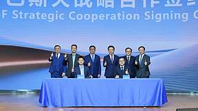 国轩高科携手巴斯夫，持续推动固态电池技术迭代升级