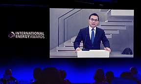 张雷获国际能源界顶级殊荣：为文明新繁荣，打造永续、智能、普惠的未来能源底座