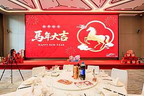 破浪前行，聚势而升 | 西清能源2025年度总结表彰大会既暨年会活动隆重举行