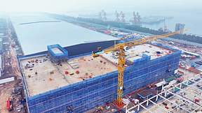 签约仅4个月！远景动力一期主体工程全面封顶