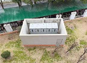 上海安谱实验科技股份有限公司500kW/1165kWh储能项目