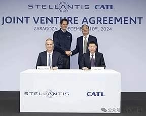 投资41亿欧元!宁德时代一工厂落地 投资41亿欧元!宁德时代一工厂落地