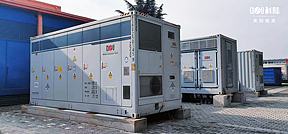 5MW/10MWh！科陆电子北马其顿光储电站成功并网