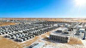 一马当先，储势全开！上能电气助力300MW/1200MWh构网型储能电站开启璀璨新篇