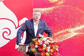 亿纬锂能储能研究院（武汉）电力电子实验室正式揭牌，构网型储能技术战略支点落成