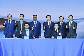 固态电池合作，国轩高科签约