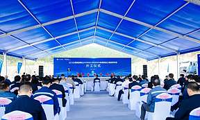 广东江门蓬江区镜山200MW/400MWh电网侧独立储能项目开工