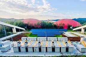 海螺融华储能喜摘首季“开门红”!成功中标我国第一个数据中心全钒液流电池储能项目 海螺融华储能喜摘首季“开门红”!成功中标我国第一个数据中心全钒液流电池储能项目