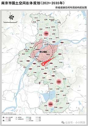 投资52亿！一15GWh固态锂电池项目落地南京