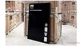 德国Solar Fabrik斩获200MW组件订单，本土300MW工厂将于今年投产