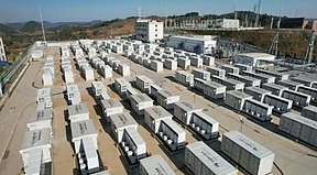 南网储能云南文山丘北独立储能项目入选国家能源局新型电力系统建设能力提升试点名单