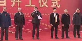 100MW/200MWh！辽宁朝阳首座标杆调频储能电站开工