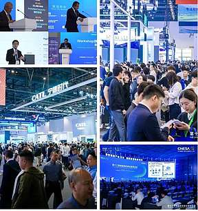 倒计时30天！2026储能下一个风口，就在4月北京ESIE 2026储能展