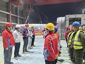 再启新程！浙江松阳抽水蓄能电站2#机组座环蜗壳顺利吊装