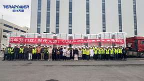 马年“开门红”| 时代天源1.56MW集中式储能变流器顺利发货，赋能储能行业高质量发展