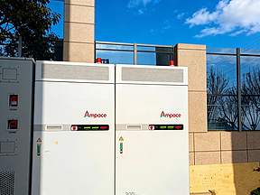 楼顶“种太阳”，院藏“充电宝”：新能安助力聊城打造零碳政务样板