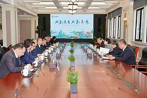 上海电气与白城市政府共商绿色发展合作新机遇