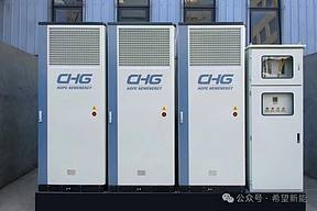 开门红！希望新能首批商枢261储能系统成功投运！