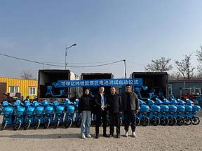 -30℃稳定运行！哈啰沈阳共享电单车全系搭载亿纬锂能锂电池
