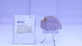 供需格局生变，储能设备价格迎来拐点